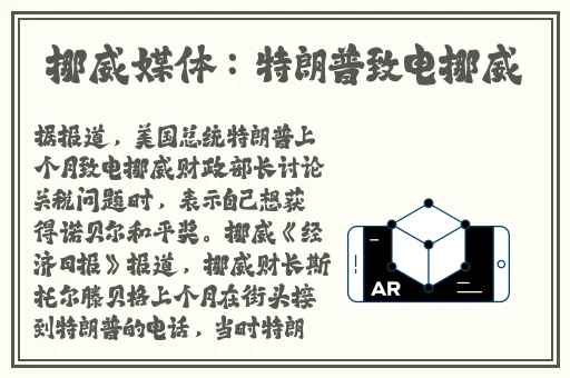榴莲视频ios软件