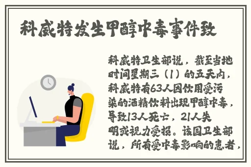 一对一语音通话